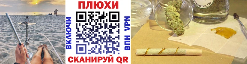 ГАШ Изолятор Малоархангельск