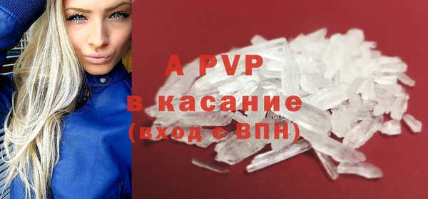кокаин перу Арсеньев