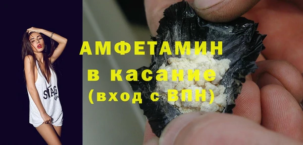 кокаин перу Арсеньев