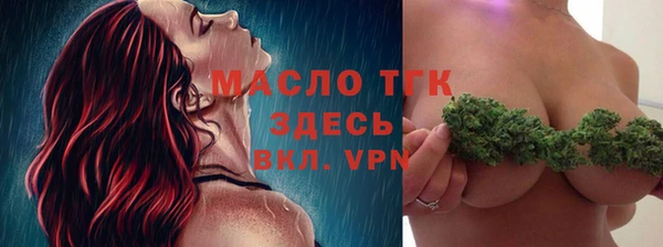 кокаин перу Арсеньев