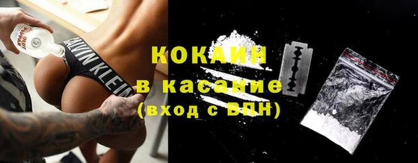 синтетический гашиш Армянск