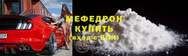 ГАЛЛЮЦИНОГЕННЫЕ ГРИБЫ Аркадак
