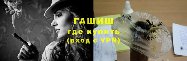 ГАЛЛЮЦИНОГЕННЫЕ ГРИБЫ Аркадак