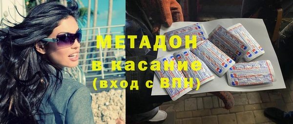 ГАЛЛЮЦИНОГЕННЫЕ ГРИБЫ Аркадак