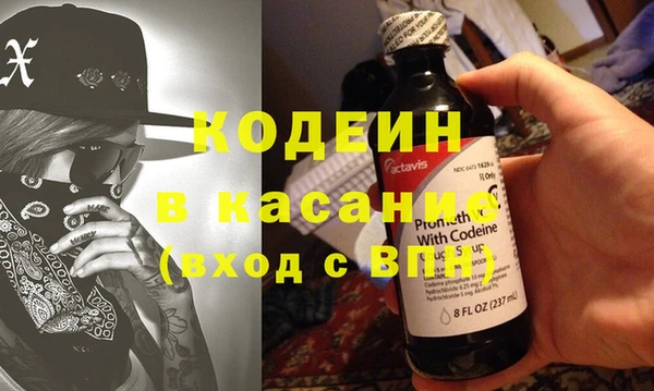 ГАЛЛЮЦИНОГЕННЫЕ ГРИБЫ Аркадак