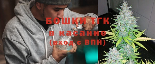 кокаин перу Арсеньев