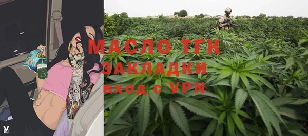 кокаин перу Арсеньев