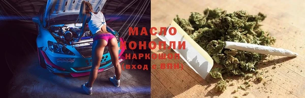 кокаин перу Алексин