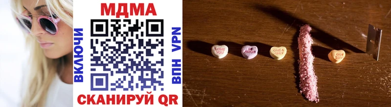 даркнет сайт Малоархангельск MDMA VHQ