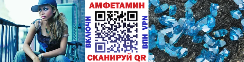 хочу наркоту  кракен ТОР  Метамфетамин мет  Малоархангельск 